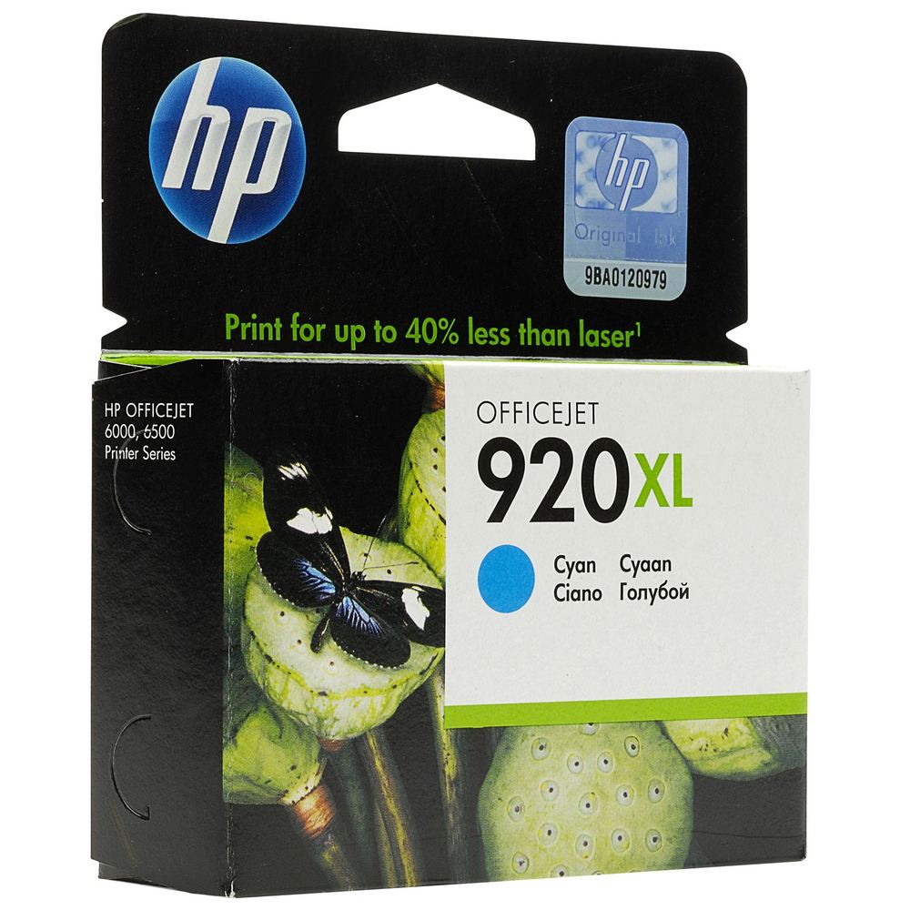 CARTUCHO ORIGINAL HP Nº 920XL CIÁN CD972AE - Imagen 3