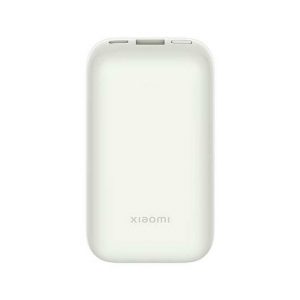 POWERBANK XIAOMI 33W 10000 P.EDITION IVORY
