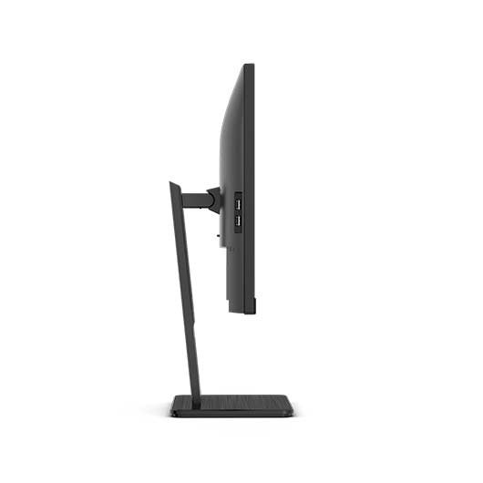 MONITOR LED 27 AOC Q27P3CW NEGRO - Imagen 6