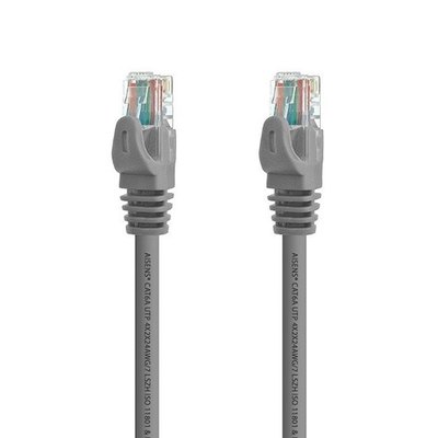 CABLE RED AISENS RJ45 LSZH CAT.7 0.5M GRIS - Imagen 2