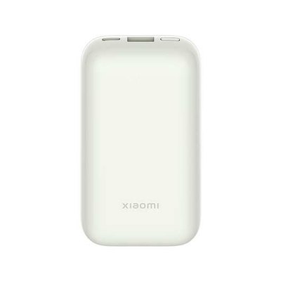 POWERBANK XIAOMI 33W 10000 P.EDITION IVORY - Imagen 5