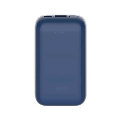 POWERBANK XIAOMI 33W 10000 P.EDITION MIDNIGHT BLUE - Imagen 5